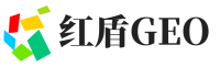 旬邑县红盾GEO